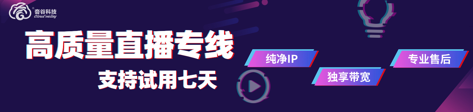 1700732405351769.jpg 11月TK公眾號頭圖.jpg