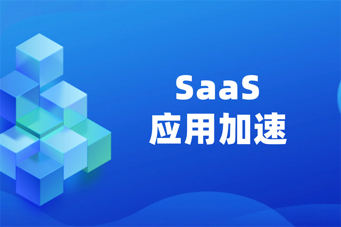 Microsoft365登錄不了怎么回事 Microsoft365登錄不了怎么回事