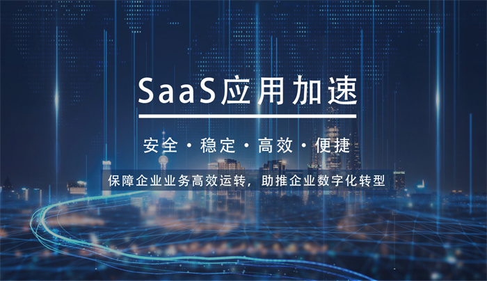 Microsoft 365登錄不了怎么辦